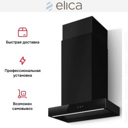 Вытяжка Elica HAIKU DRY @ BLRO/A/60