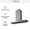 Вытяжка ELICA HAIKU ISLAND IX/A/120