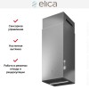 Вытяжка ELICA HAIKU IX/A/32
