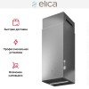 Вытяжка ELICA HAIKU IX/A/32