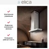 Вытяжка ELICA HAIKU WH/A/60