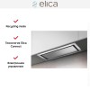 Встраиваемая вытяжка Elica HIDDEN 2.0 @ IX/A/52