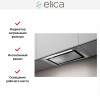 Встраиваемая вытяжка Elica HIDDEN 2.0 IX/A/52