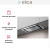 Встраиваемая вытяжка Elica HIDDEN 2.0 IX/A/52