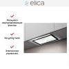 Встраиваемая вытяжка Elica HIDDEN 2.0 IXGL/A/52