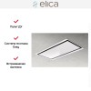 Встраиваемая вытяжка Elica HILIGHT GLASS H16 WH/A/100 купить в Москве и Санкт-Петербурге