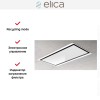 Встраиваемая вытяжка Elica HILIGHT-X H16 WH/A/100