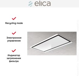 Встраиваемая вытяжка Elica HILIGHT-X H16 WH/A/100