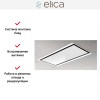 Встраиваемая вытяжка Elica HILIGHT-X H16 WH/A/100
