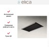 Встраиваемая вытяжка Elica HILIGHT-X H30 BL/A/100