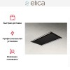 Встраиваемая вытяжка Elica HILIGHT-X H30 BL/A/100