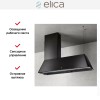 Вытяжка Elica IKONA MAXXI PURE BL MAT/F/120
