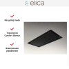 Встраиваемая вытяжка Elica ILLUSION H16 BL/A/100 купить в Москве и Санкт-Петербурге