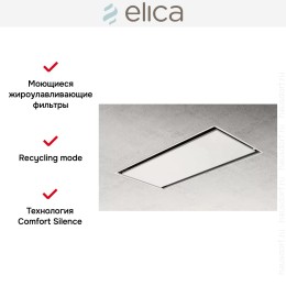 Встраиваемая вытяжка ELICA ILLUSION H16 WH/A/100