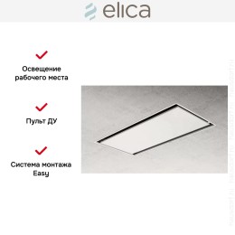 Встраиваемая вытяжка ELICA ILLUSION H16 WH/A/100