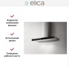 Вытяжка Elica JOY BLIX/A/60