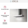 Вытяжка Elica JOY WHIX/A/90