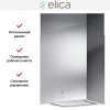 Вытяжка Elica KUADRA ISLAND IX/A/43x43