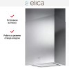 Вытяжка Elica KUADRA ISLAND IX/A/43x43