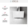 Вытяжка ELICA LESSENZA WH/A/90