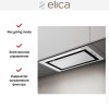 Встраиваемая вытяжка Elica LANE WH/A/52