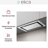 Встраиваемая вытяжка Elica LANE WH/A/52