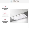 Встраиваемая вытяжка Elica LANE WH/A/72