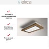 Вытяжка ELICA LULLABY WOOD/F/120 купить в Москве и Санкт-Петербурге