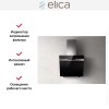 Вытяжка ELICA MAJESTIC NO DRIP BL/A/60