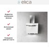 Вытяжка ELICA MAJESTIC WH/A/60