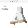 Вытяжка Elica MENSOLA WH/A/60 T.GREZZO