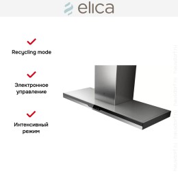 Вытяжка Elica METEORITE IX/A/120