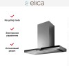 Вытяжка Elica METEORITE IX/A/90