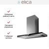 Вытяжка Elica METEORITE IX/A/90