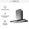 Вытяжка Elica METEORITE IX/A/90