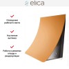 Вытяжка Elica NUAGE PAINTABLE/F/75