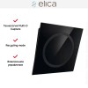 Вытяжка Elica OM AIR BL/F/75 купить в Москве и Санкт-Петербурге