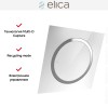 Вытяжка Elica OM AIR WH/F/75 купить в Москве и Санкт-Петербурге