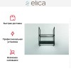 Вытяжка Elica OPEN SUITE BL/F/80