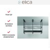 Вытяжка Elica OPEN SUITE SUPERIOR BL/F/160
