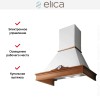 Вытяжка Elica ORETTA WH/A/90 T.GREZZO