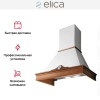 Вытяжка Elica ORETTA WH/A/90 T.GREZZO
