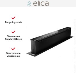 Встраиваемая вытяжка Elica PANDORA BL/F/90