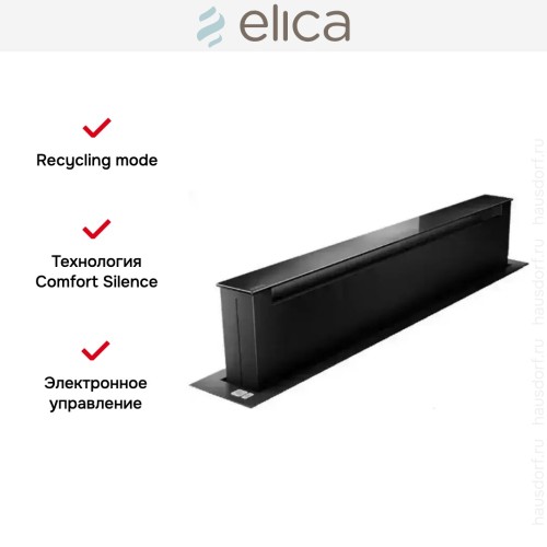 Встраиваемая вытяжка Elica PANDORA BL/F/90