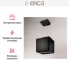 Вытяжка ELICA PIX BL/F/42