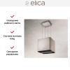Вытяжка ELICA PIX CONCRETE/F/42