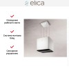 Вытяжка ELICA PIX WH/F/42