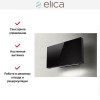 Вытяжка Elica PLAT BL/F/80