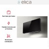 Вытяжка Elica PLAT BL/F/80