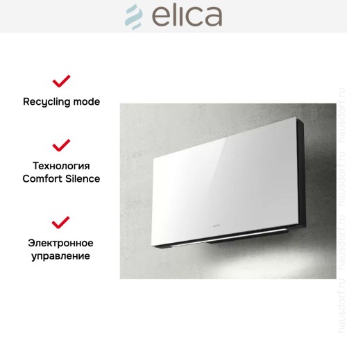 Вытяжка Elica PLAT WH/F/55